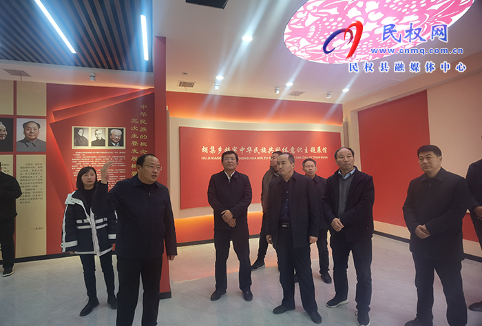 市委統(tǒng)戰(zhàn)部調研組蒞民調研