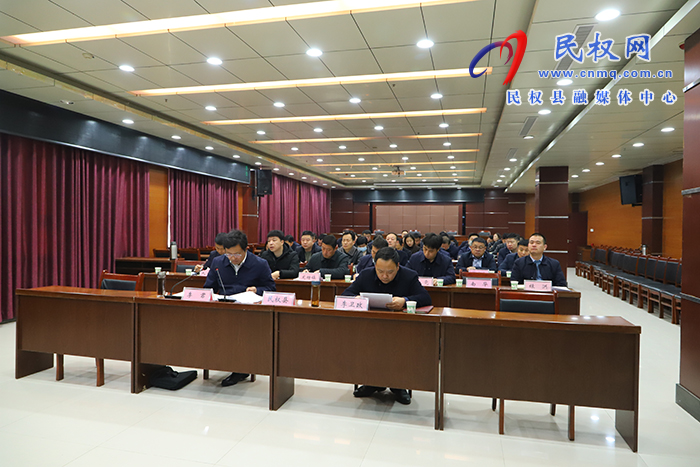 我縣收聽收看全市縣、鄉(xiāng)、村鞏固拓展脫貧攻堅(jiān)成果同鄉(xiāng)村振興有效銜接工作第二次調(diào)度會