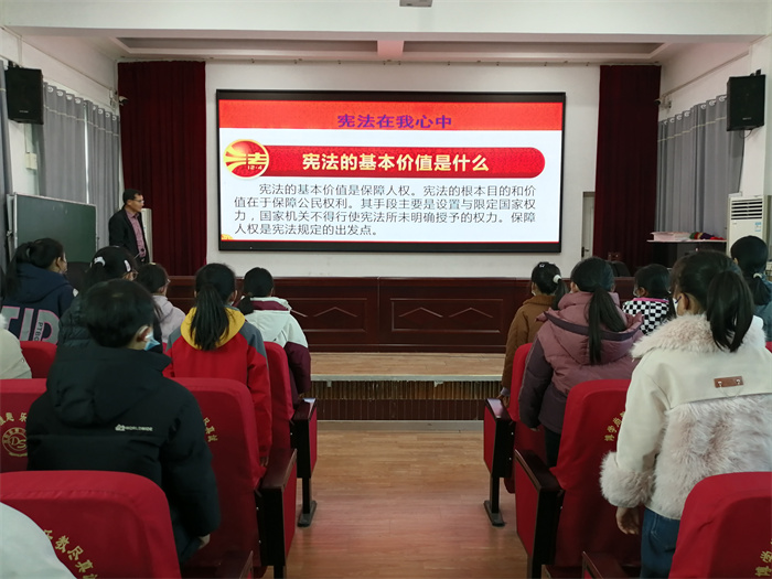 民權縣第三小學開展 2023 年憲法晨讀活動