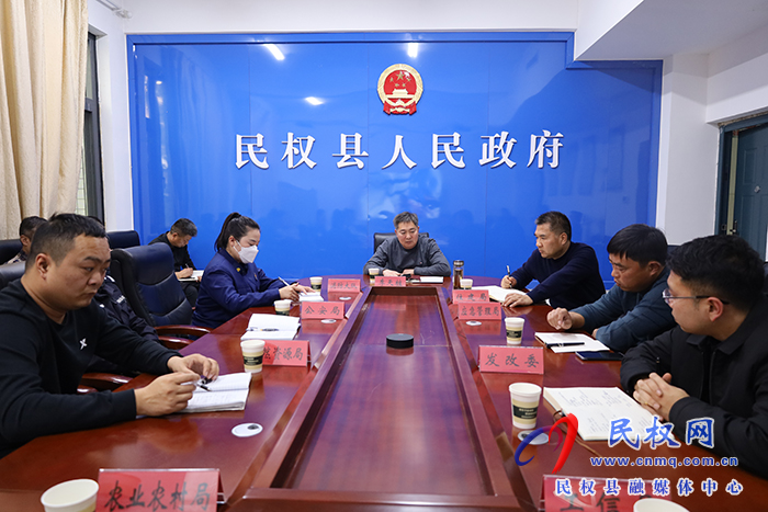 我縣組織收聽收看全省、全市住建領(lǐng)域安全隱患專項(xiàng)排查整治工作視頻會(huì)議