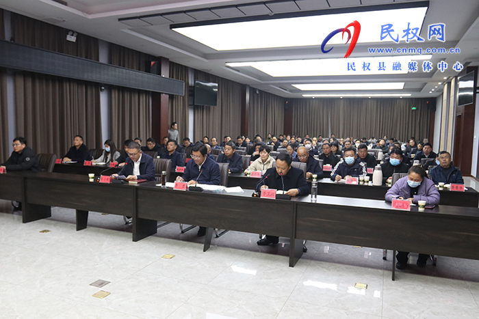 全縣鞏固脫貧攻堅(jiān)成果集中攻堅(jiān)會(huì)議召開