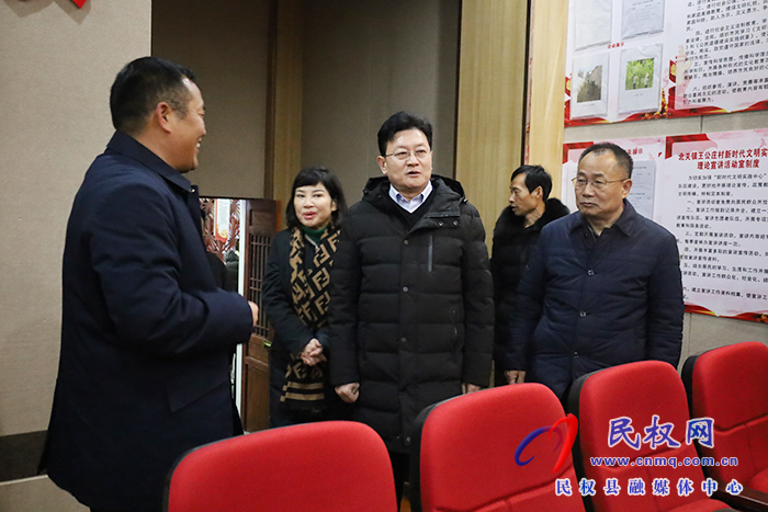 市政協(xié)第二考評(píng)組到民考評(píng)鄉(xiāng)鎮(zhèn)（街道）政協(xié)召集人、政協(xié)聯(lián)絡(luò)室“有事好商量”協(xié)商平臺(tái)工作