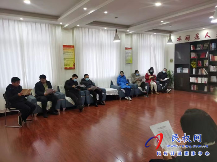 縣人大常委會機關黨支部開展12月份主題黨日“1+N”活動