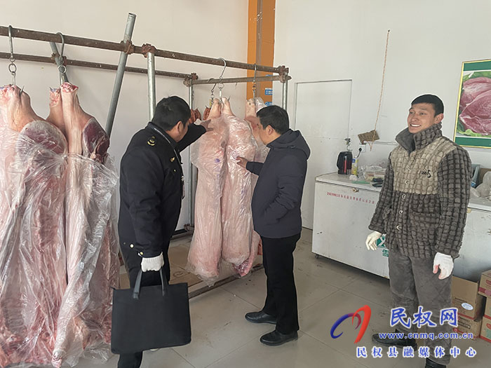 孫六鎮(zhèn)市場監(jiān)督管理所開展豬肉市場專項檢查