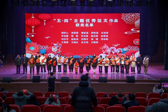 民權(quán)縣圖書館舉辦“禮贊新時(shí)代 奮進(jìn)新征程”慶元旦迎新春詩歌朗誦會(huì)