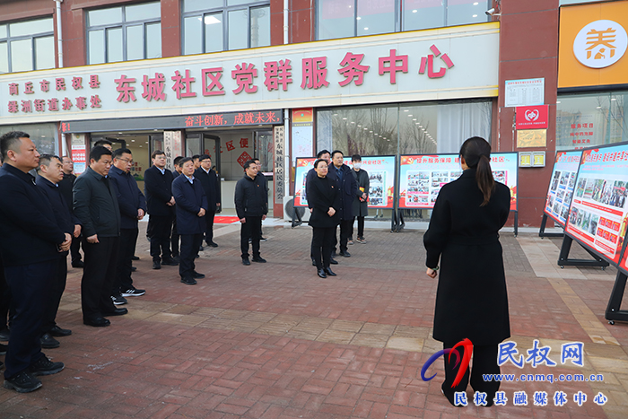全縣“五星”支部創(chuàng)建工作觀(guān)摩推進(jìn)會(huì)議召開(kāi)