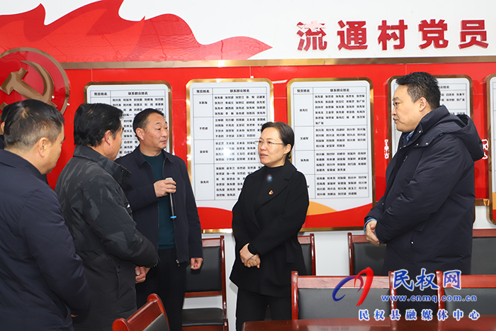 全縣“五星”支部創(chuàng)建工作觀(guān)摩推進(jìn)會(huì)議召開(kāi)
