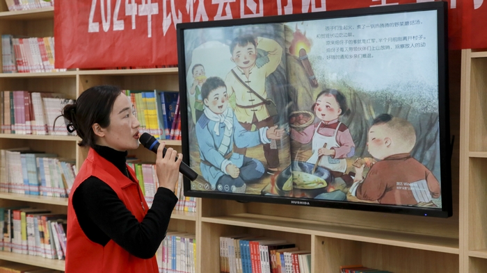 民權(quán)縣圖書館舉辦2024年“童心向黨·書香伴成長”閱讀分享會(huì)活動(dòng)第一期（總第33期）