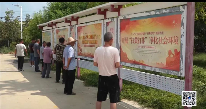 喜訊！省級示范站點，民權2個！