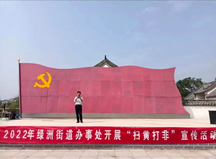 喜訊！省級示范站點，民權2個！