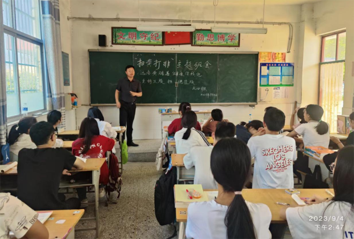 雙塔鎮(zhèn)：開展“掃黃打非?開學(xué)第一課”主題宣傳活動