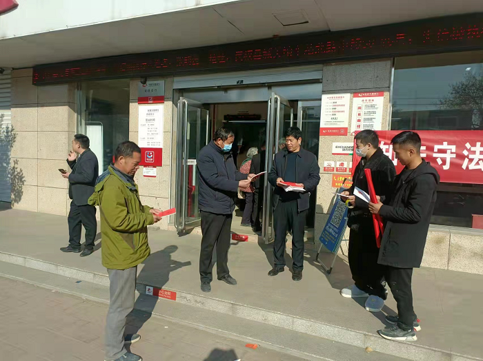 雙塔鎮(zhèn)開展憲法、法律宣傳月行動