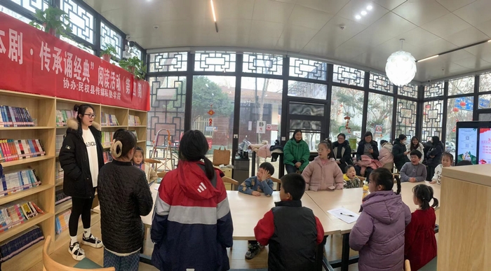 民權(quán)縣圖書館舉辦2024年第四期“快樂繪本劇 傳承誦經(jīng)典”閱讀活動(dòng)