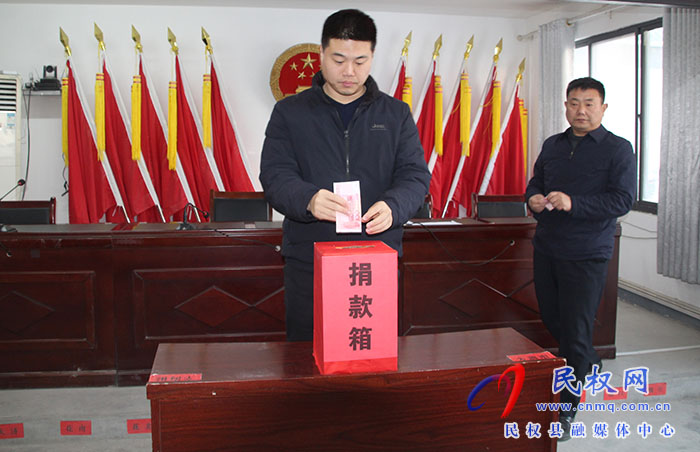 花園鄉(xiāng)：開展“送溫暖、獻(xiàn)愛心”募捐活動