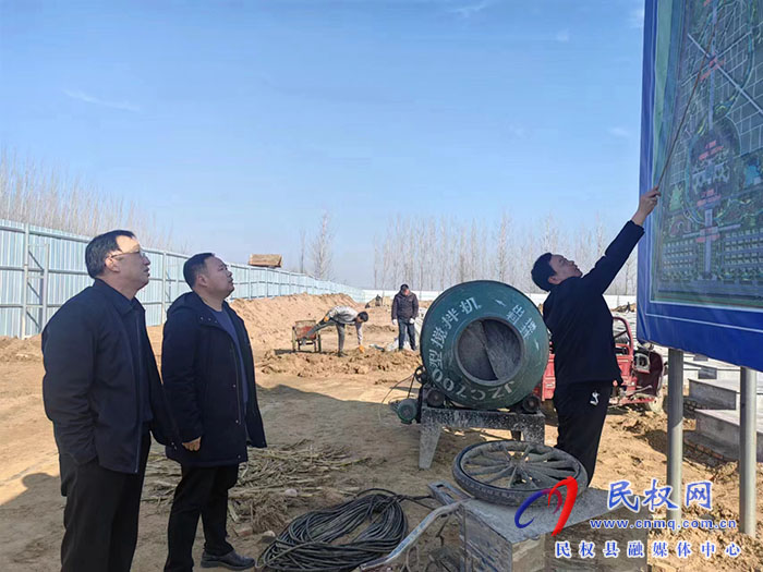 縣領(lǐng)導(dǎo)李衛(wèi)政、李國棟調(diào)研指導(dǎo)公墓搬遷建設(shè)工作