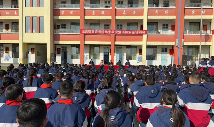 北關(guān)鎮(zhèn)：消防安全培訓(xùn)會，助力平安法治星