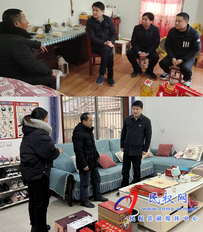 審計局開展慰問退休干部活動