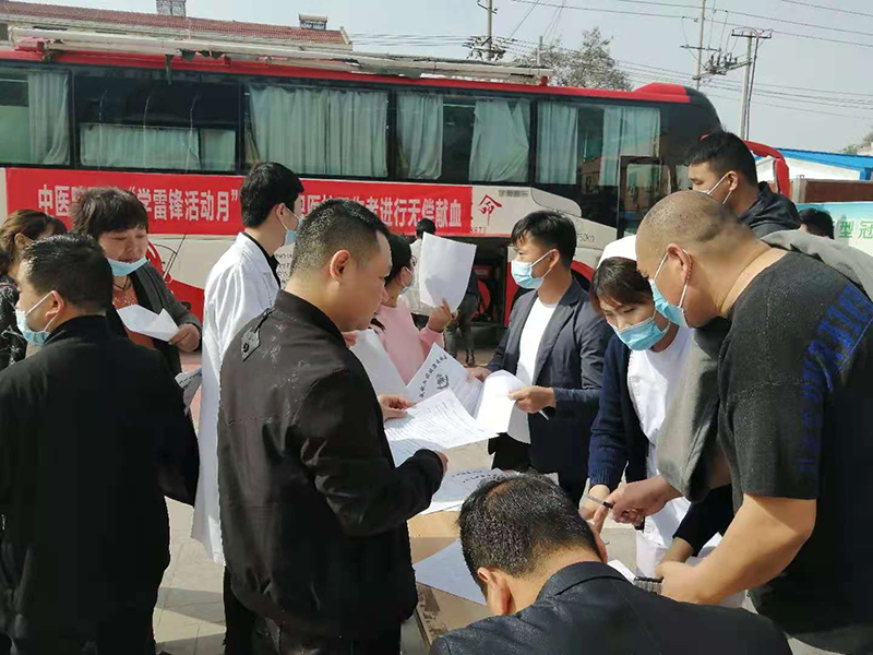 縣衛(wèi)健委組織醫(yī)療機(jī)構(gòu)開(kāi)展學(xué)雷鋒無(wú)償獻(xiàn)血活動(dòng)