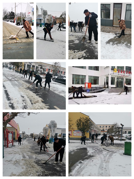 清雪除冰保暢通，野崗全員在行動