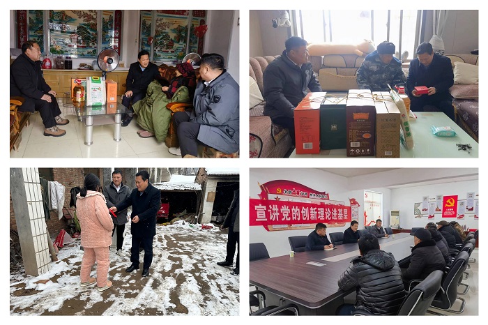 縣委常委、縣委辦公室主任吳杰到野崗鎮(zhèn)開(kāi)展慰問(wèn)活動(dòng)
