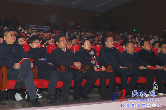 “奮進民權 擁抱未來”民權縣2024年春節(jié)聯歡晚會舉行