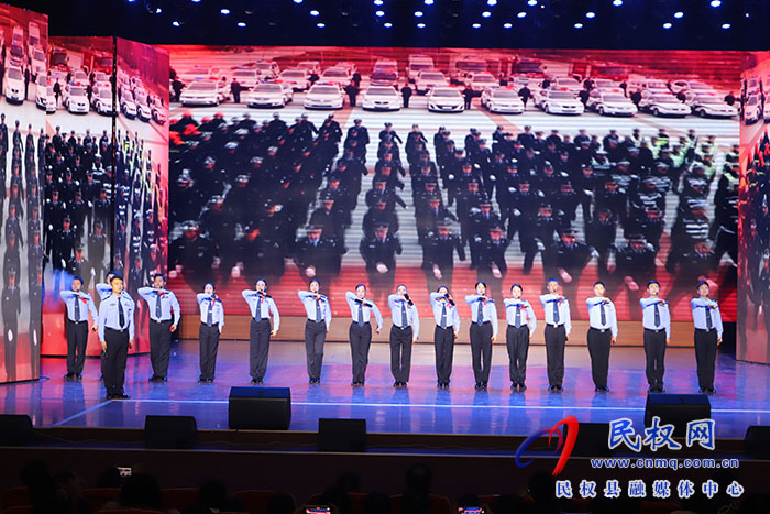 “奮進民權 擁抱未來”民權縣2024年春節(jié)聯歡晚會舉行