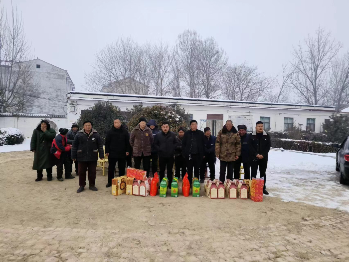 縣林業(yè)發(fā)展服務(wù)中心開展迎新春、送溫暖走訪慰問活動(dòng)