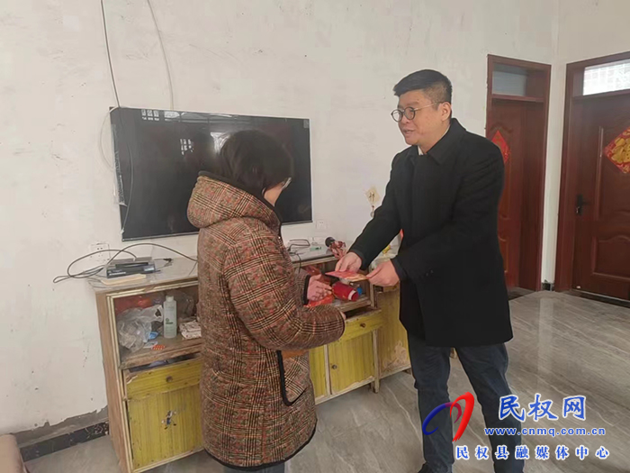 縣委常委、副縣長(zhǎng)謝志強(qiáng)看望慰問老黨員和春蕾女童