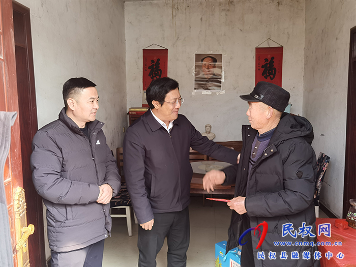 縣領(lǐng)導(dǎo)李君走訪慰問老黨員、現(xiàn)役軍人家屬、困難群眾和“春蕾女童”