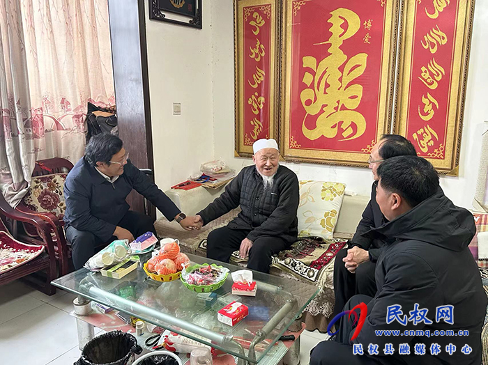 縣委副書記、南華街道辦事處黨工委書記李君走訪慰問丁廣治