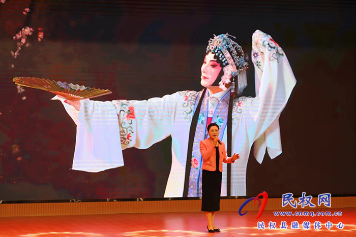 民權(quán)縣2024年四大班子機關(guān)春節(jié)聯(lián)歡晚會舉行