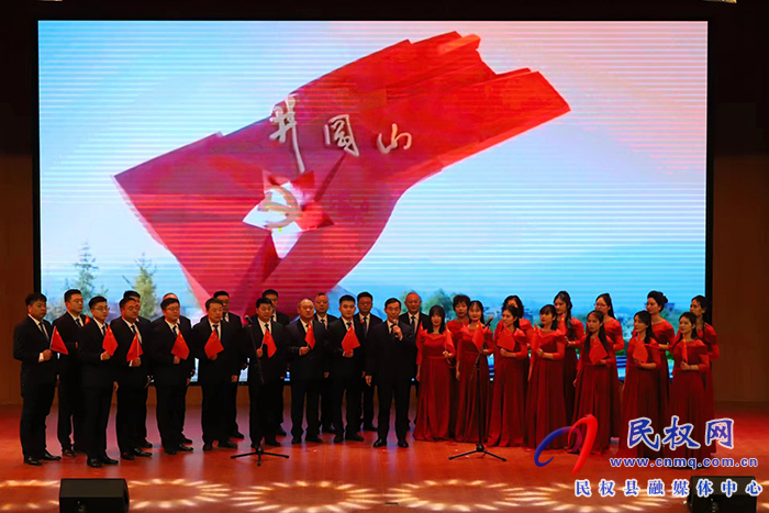 民權(quán)縣2024年四大班子機關(guān)春節(jié)聯(lián)歡晚會舉行
