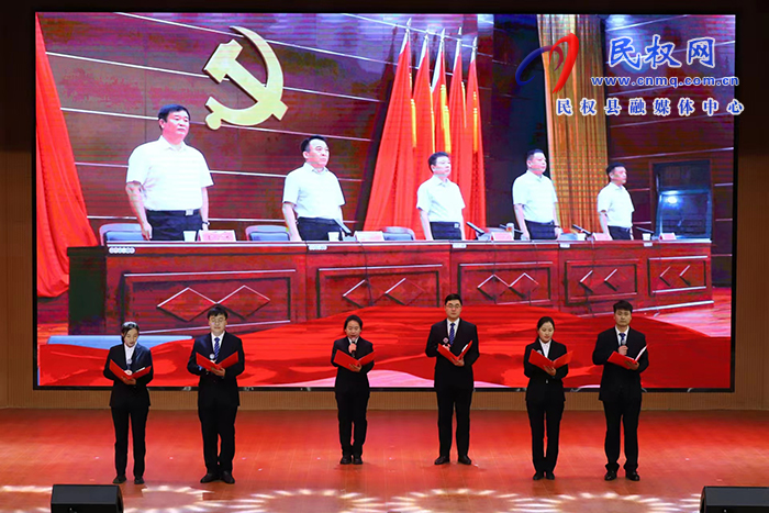 民權(quán)縣2024年四大班子機關(guān)春節(jié)聯(lián)歡晚會舉行