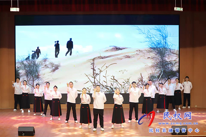 民權(quán)縣2024年四大班子機關(guān)春節(jié)聯(lián)歡晚會舉行