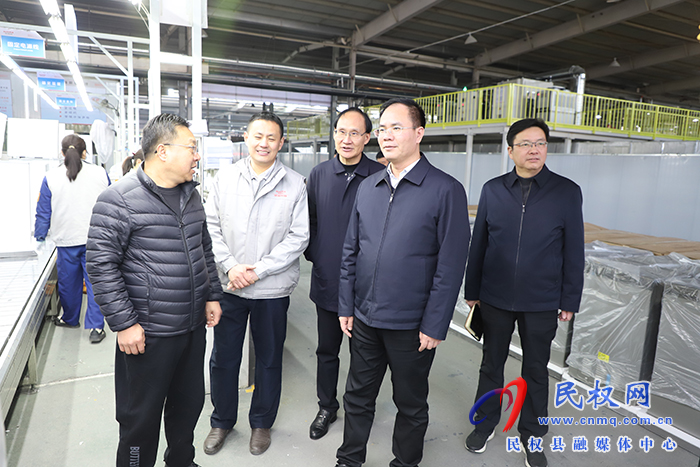 縣委副書記、縣長王景義調(diào)研企業(yè)復(fù)工復(fù)產(chǎn)和重點項目建設(shè)工作