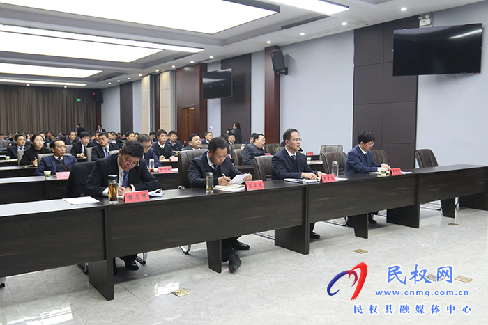我縣收聽收看全省項(xiàng)目建設(shè)暨一季度“開門紅”電視電話會(huì)議
