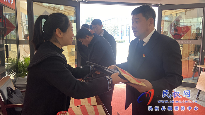 出席民權(quán)縣第十六屆人民代表大會(huì)第五次會(huì)議的人大代表今日報(bào)到