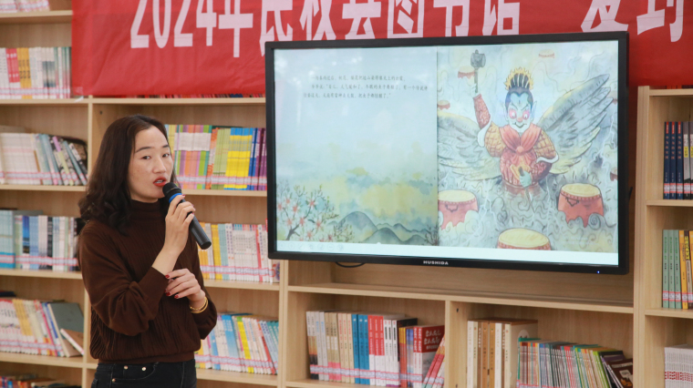 民權(quán)縣圖書(shū)館舉辦2024年第三期“愛(ài)到最美是陪伴”親子閱讀活動(dòng)（總第36期）