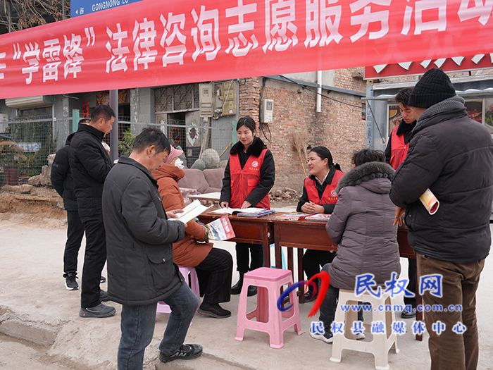 民權法院開展“學雷鋒”法律咨詢  志愿服務活動