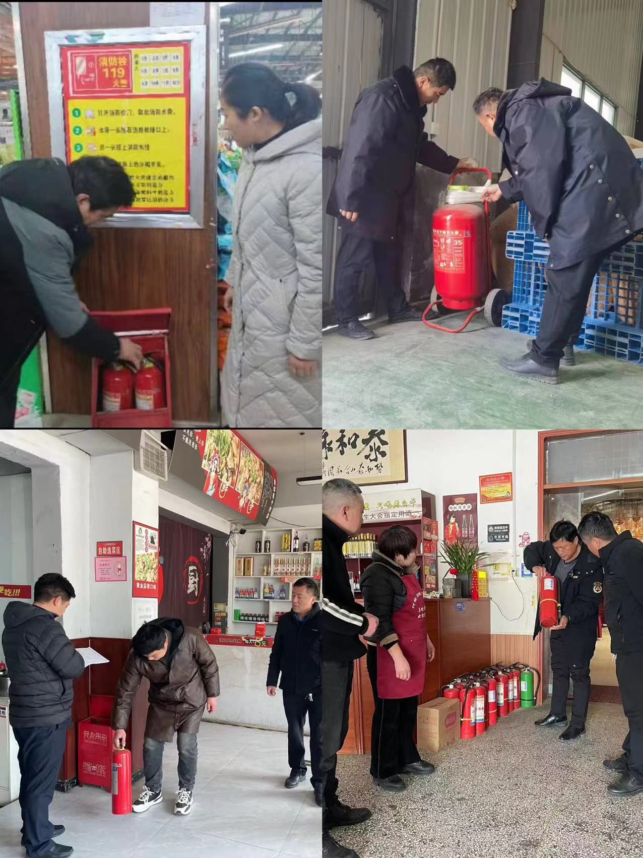 白云寺鎮(zhèn)：消防在我心，安全伴我行