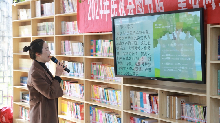 民權(quán)縣圖書館舉辦植樹節(jié)主題“童心向黨 書相伴成長”閱讀分享會(huì)（第36期）
