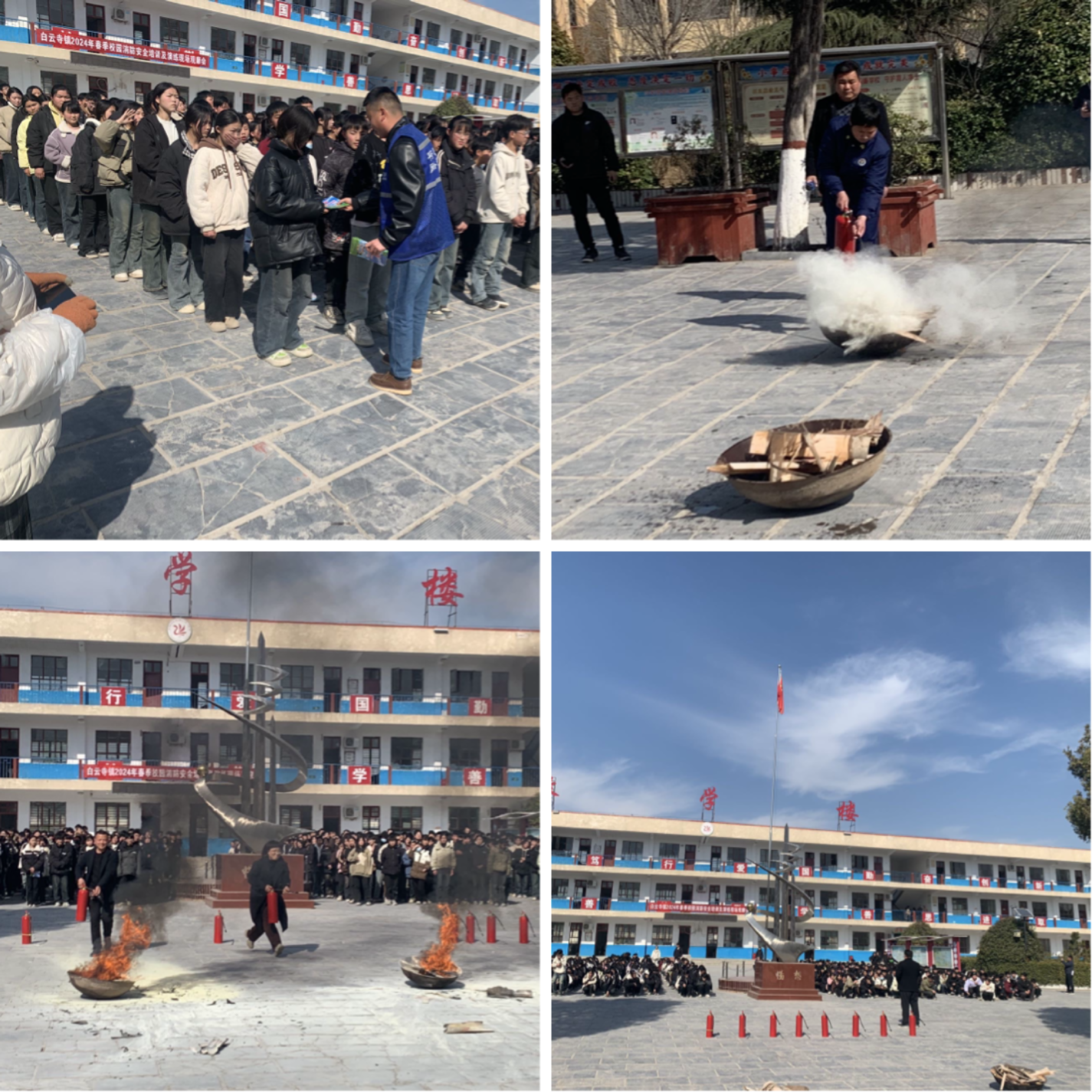 白云寺鎮(zhèn)：消防演習(xí)走進(jìn)學(xué)校，共筑安全“防火墻”