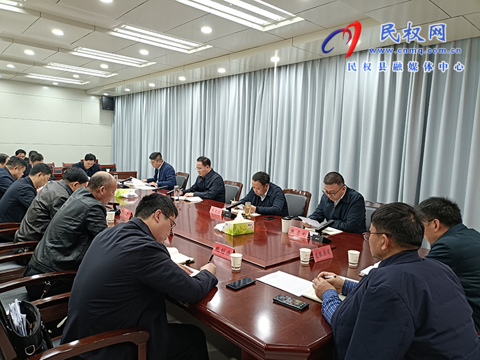 國(guó)家中心CCC實(shí)驗(yàn)室建設(shè)情況匯報(bào)會(huì)召開(kāi)