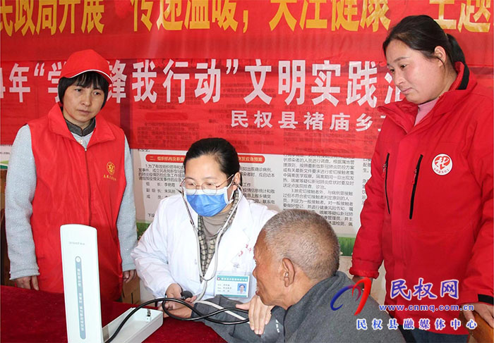 民權縣褚廟鄉(xiāng):情暖敬老院 義診送健康