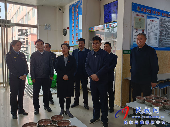 市人大常委會副主任張團(tuán)結(jié)督導(dǎo)調(diào)研食品安全“兩個責(zé)任”落實(shí)情況