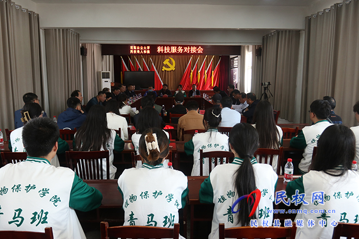 河南農(nóng)業(yè)大學(xué)到民開展緬懷鄭祥義教授、學(xué)習(xí)鄭祥義精神、科技服務(wù)助力“三農(nóng)”活動(dòng)