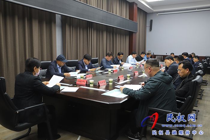 民權縣2024申甘林帶生態(tài)馬拉松賽工作推進會召開