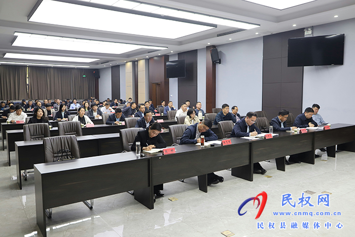 我縣組織收聽收看全市推動大規(guī)模設(shè)備更新和消費品以舊換新工作電視電話會議