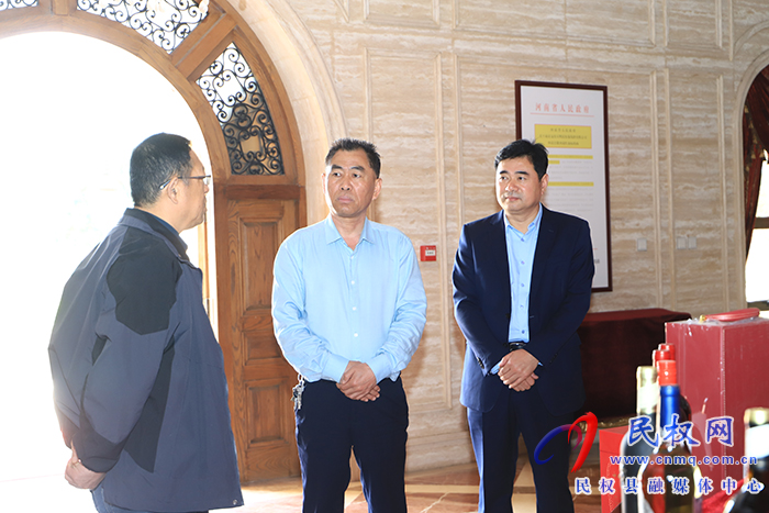 市人大常委會副主任劉北京到民開展“企業(yè)服務日”活動