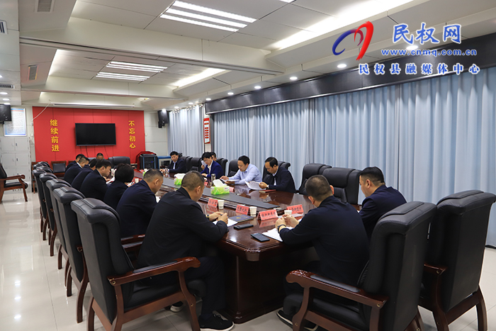 我縣召開重點項目建設(shè)工作推進(jìn)會